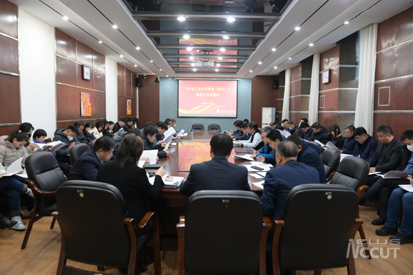 雷火电竞技体育官网