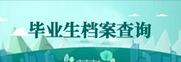 雷火电竞技体育官网