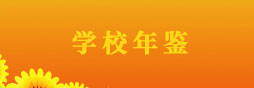 雷火电竞技体育官网