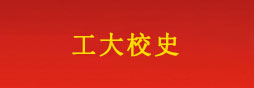 雷火电竞技体育官网