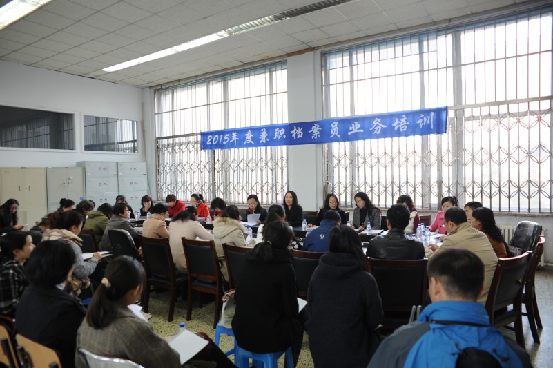ZLL_0456_conew1.jpg 雷火电竞技体育官网